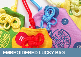 Embroidered Lucky Bag